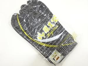 未使用品　黒足袋(25.5センチ・4枚コハゼ)